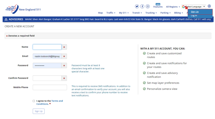Signing up with New England 511